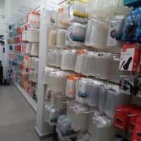 WhatsApp Image 2021-09-01 at 11.44.13